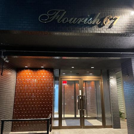 Hotel Flourish 67 Sapporo Eksteriør bilde