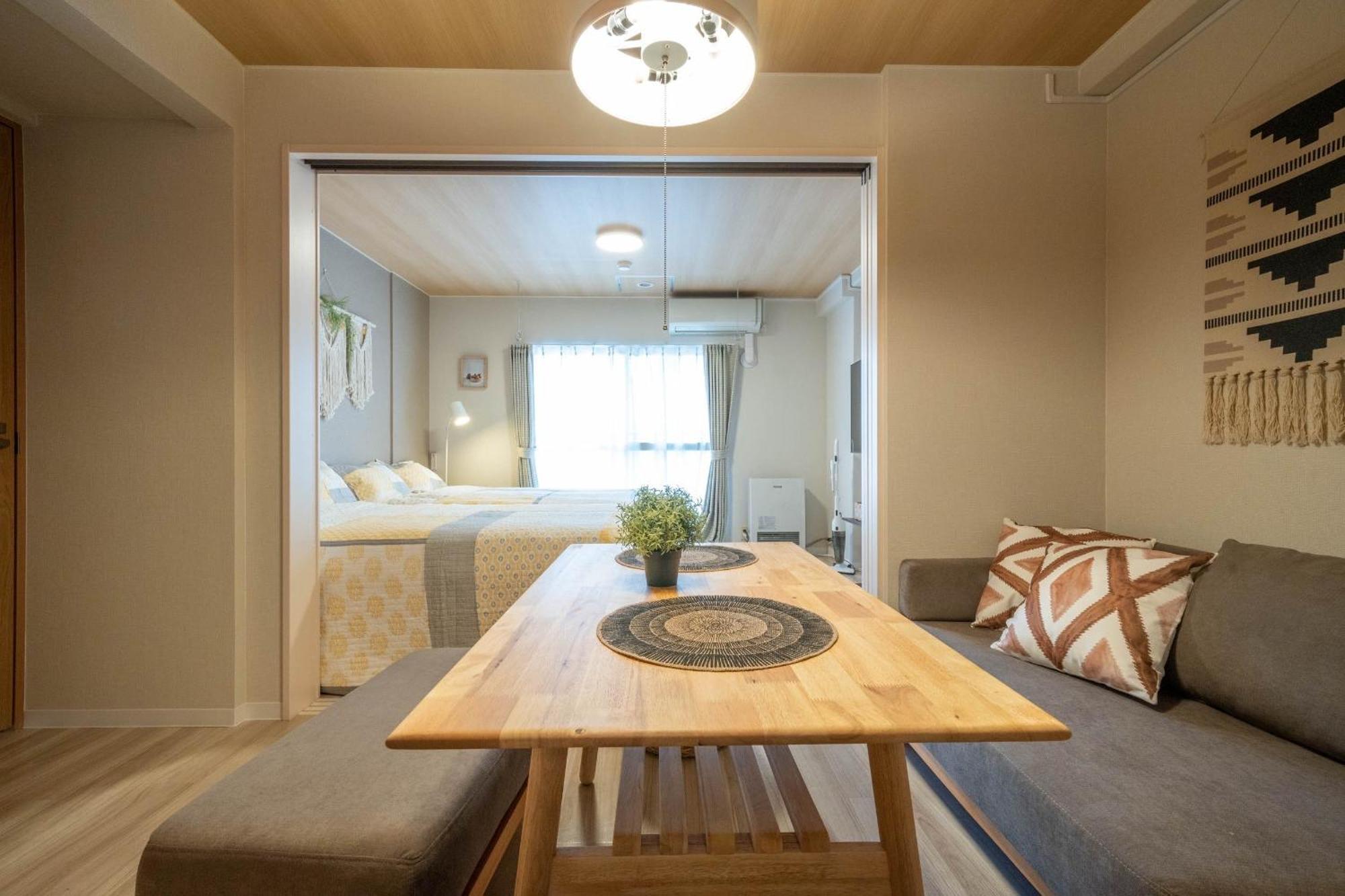Hotel Flourish 67 Sapporo Rom bilde