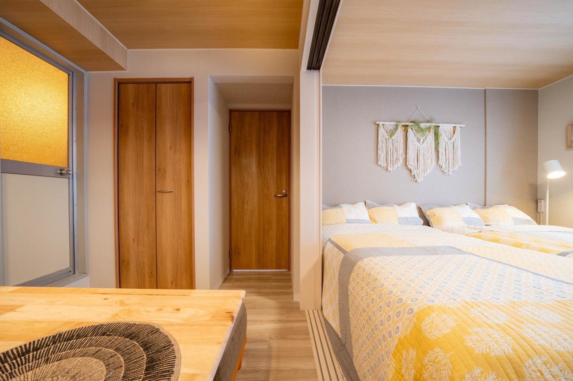 Hotel Flourish 67 Sapporo Rom bilde