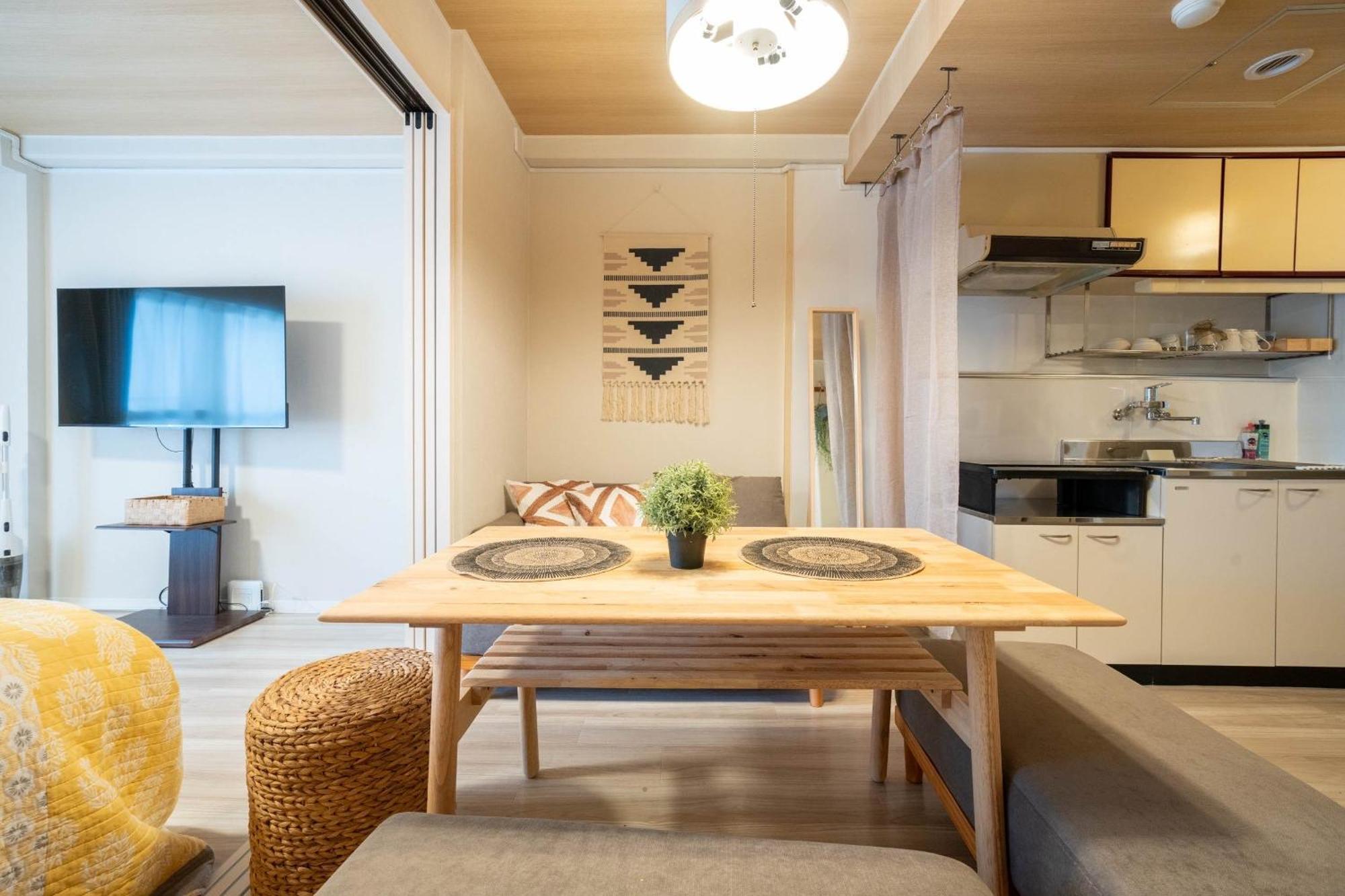 Hotel Flourish 67 Sapporo Rom bilde