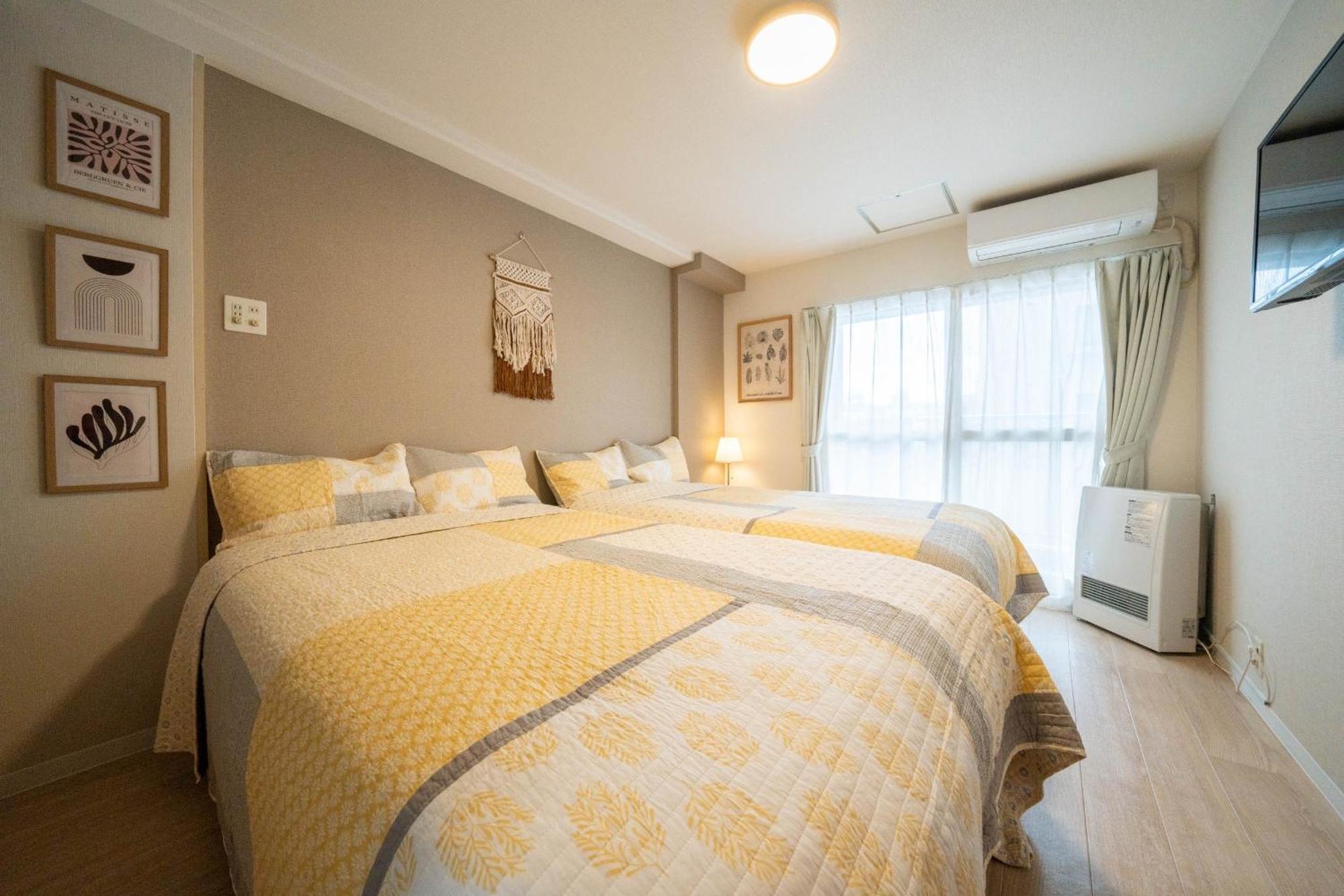 Hotel Flourish 67 Sapporo Rom bilde